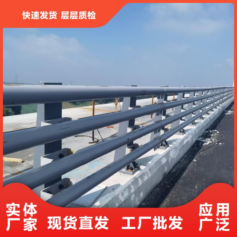 泌阳县卖道路护栏的批发商