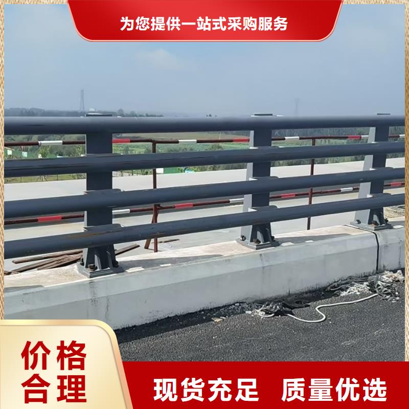 道路不锈钢护栏质量严格把控