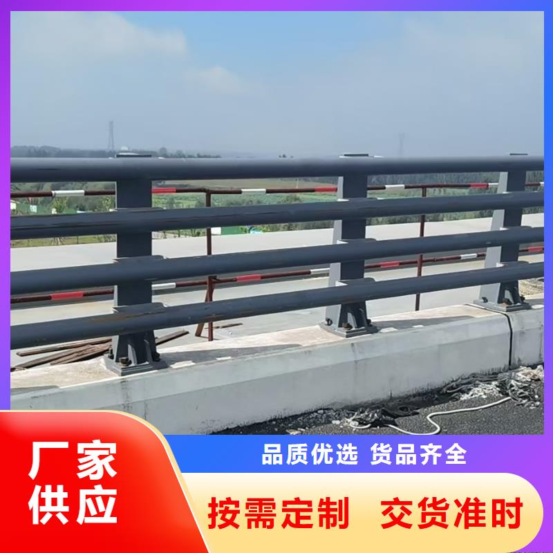 道路防撞护栏不怕同行比质量