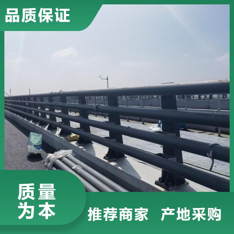 道路不锈钢护栏加工