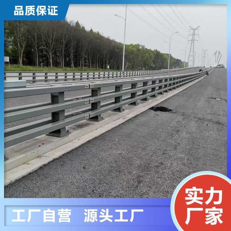 新型桥梁护栏工程