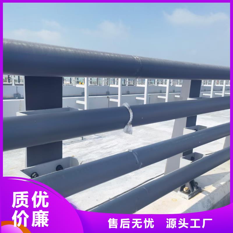 乐东县道路不锈钢护栏安装