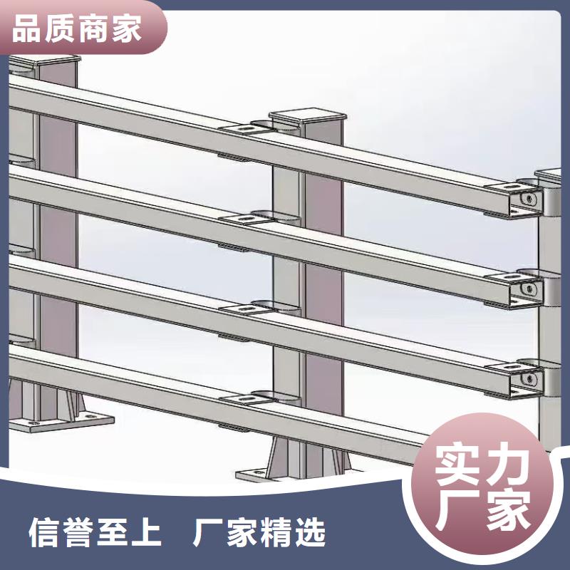 桥梁钢护栏、桥梁钢护栏厂家直销-价格实惠