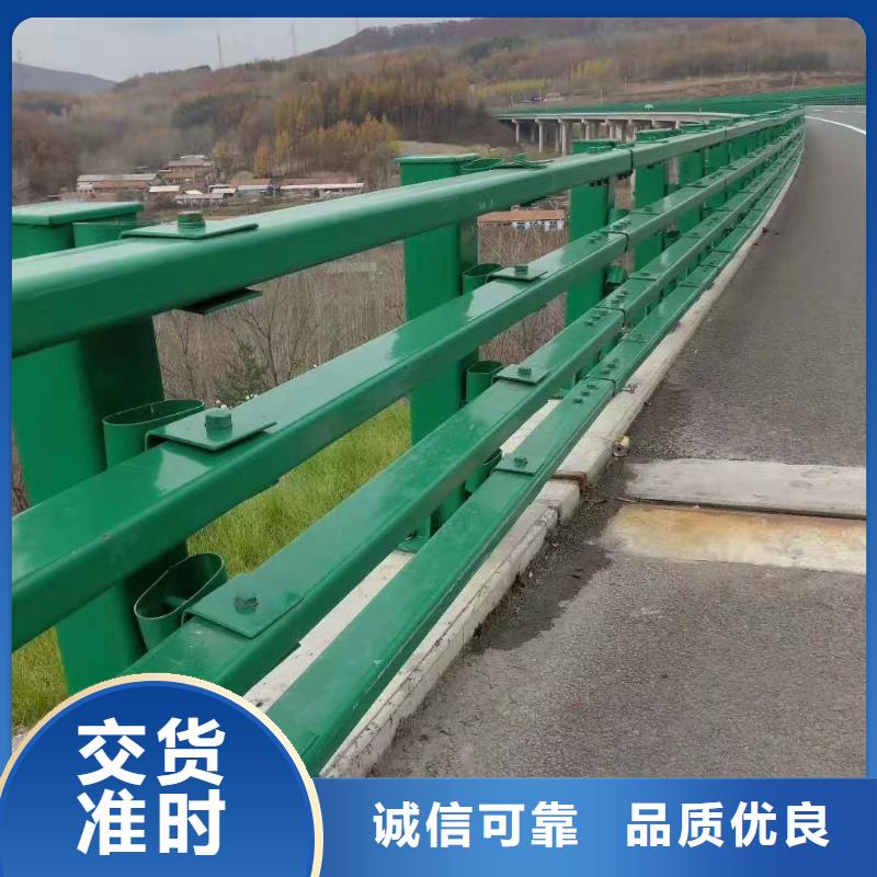 桥梁不锈钢护栏材质