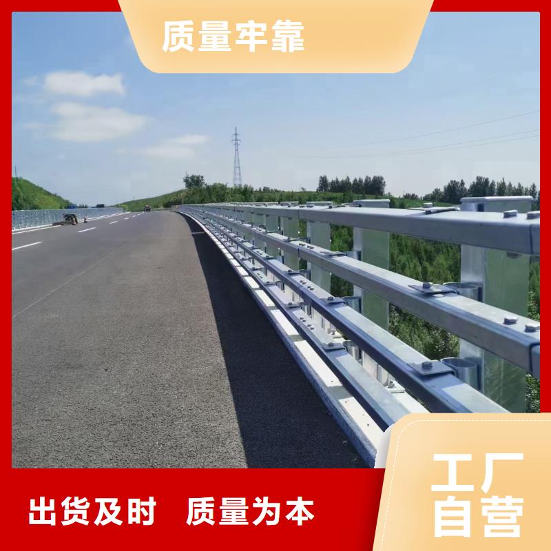 新型桥梁护栏工程