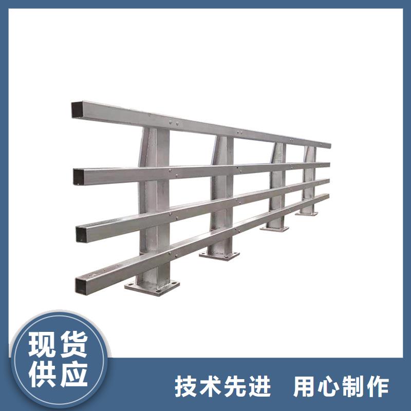优质的不锈钢防撞护栏-现货充足有保障