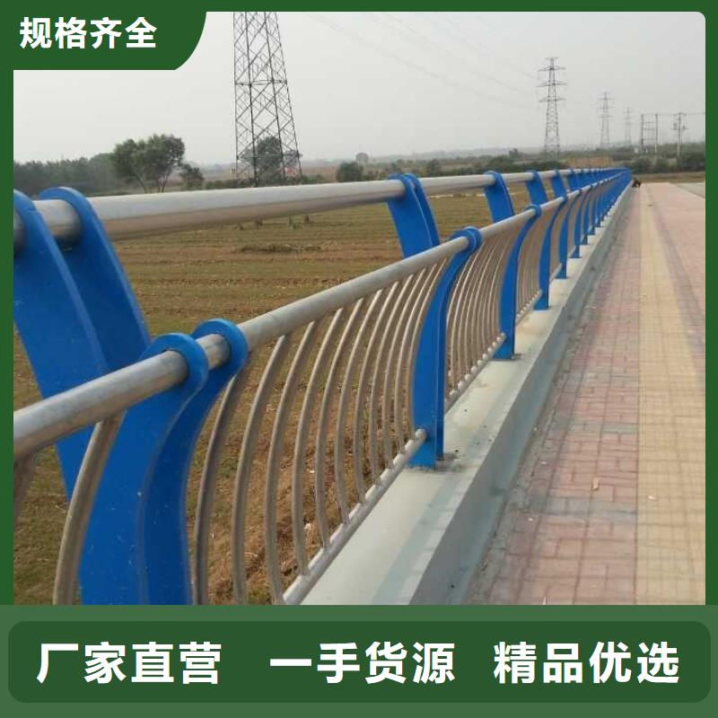 靠谱的道路护栏经销商