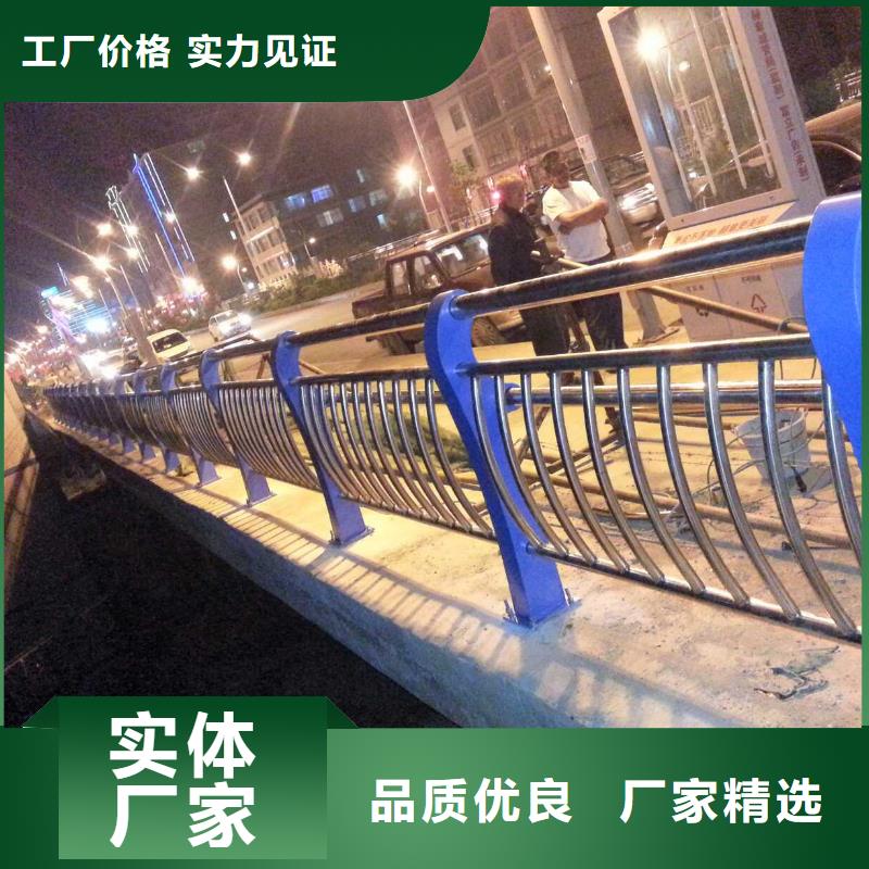 陵水县桥梁护栏供应商