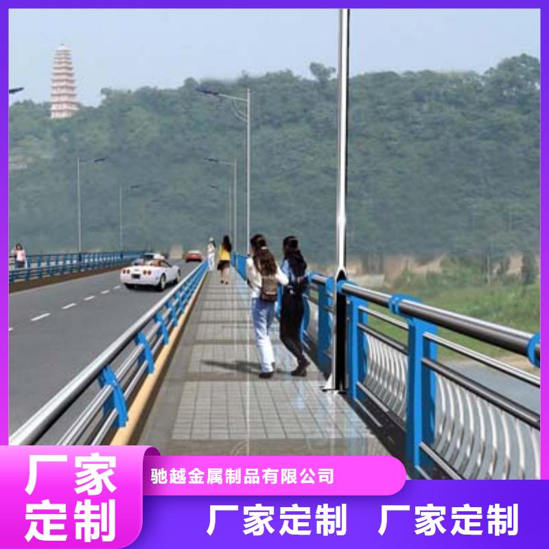 批发道路护栏_优质厂家