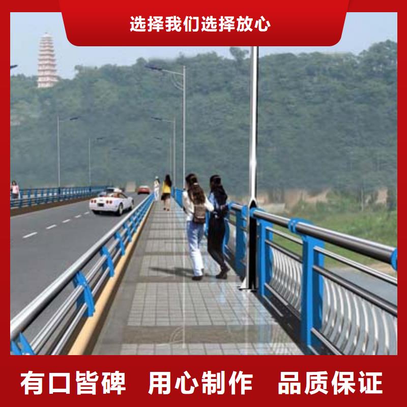 陵水县桥梁护栏供应商