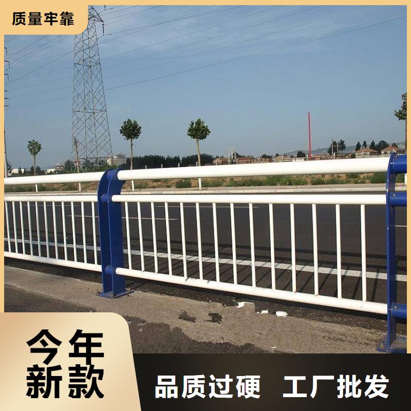 高品质道路护栏厂商