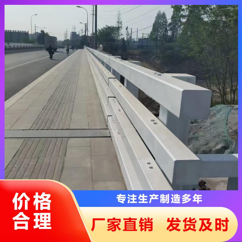 道路防撞护栏定制