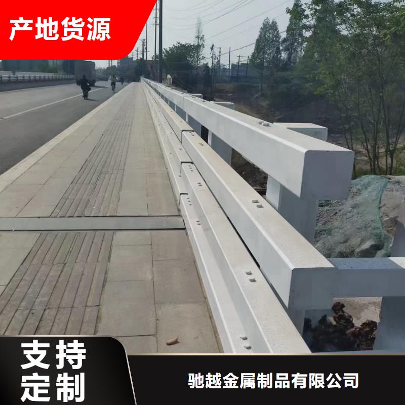 道路护栏【交通护栏】极速发货