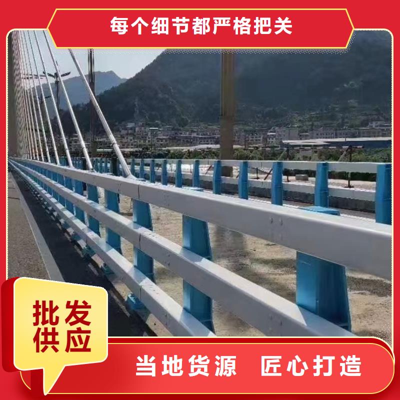 道路护栏加工