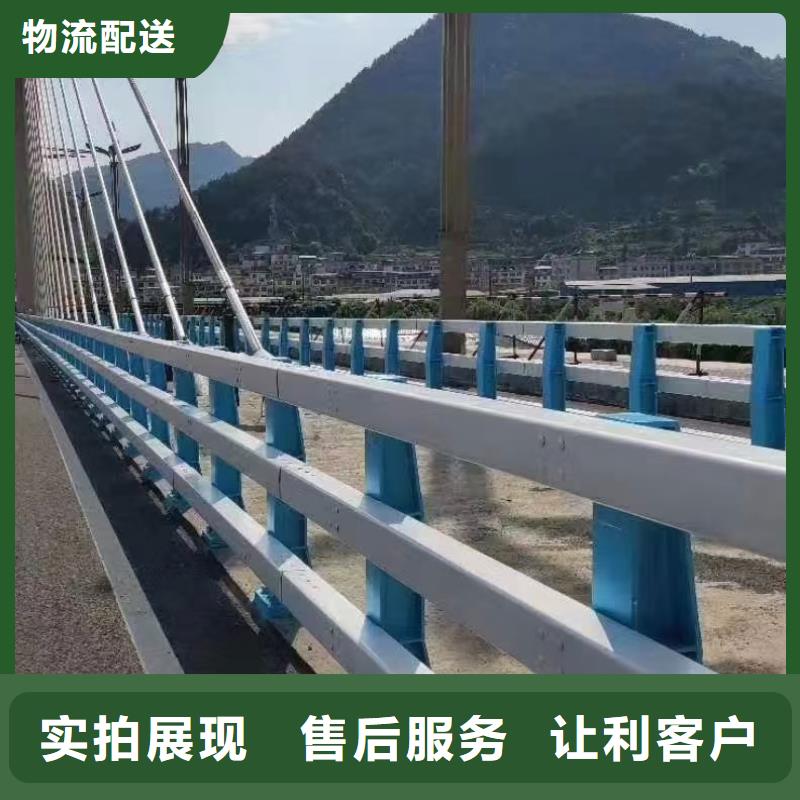 供应批发河道栏杆-品牌