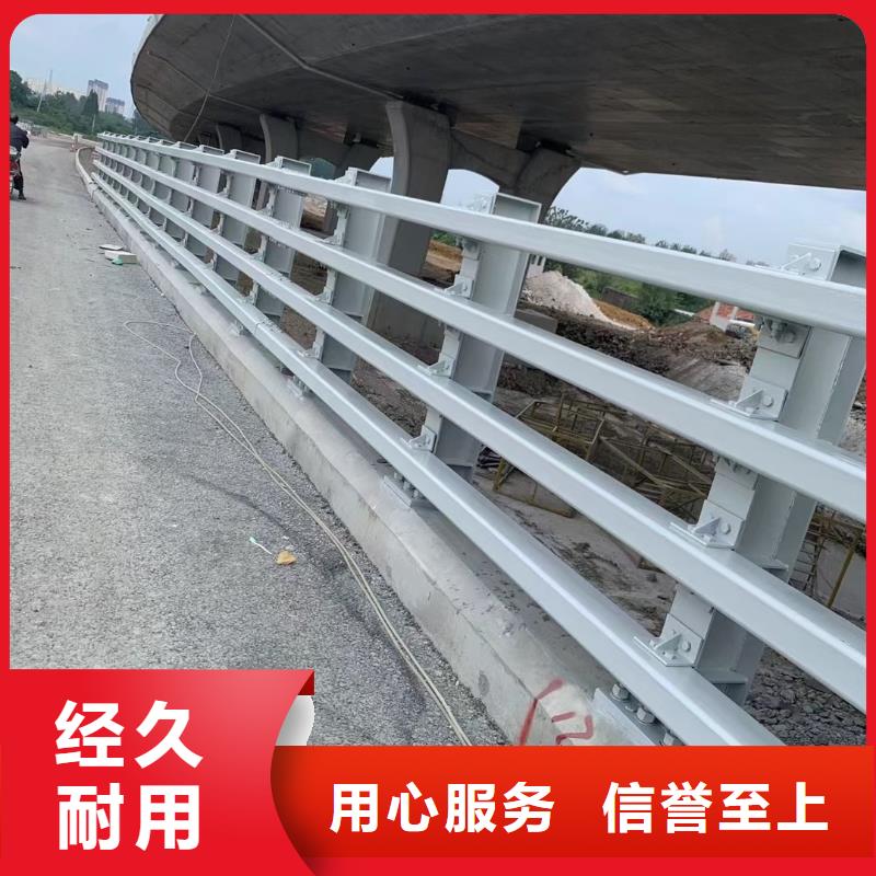 道路防撞护栏老品牌