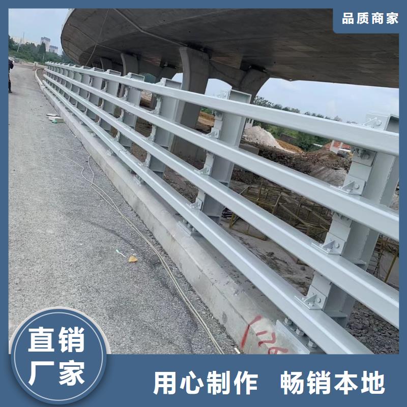 河道栏杆订制