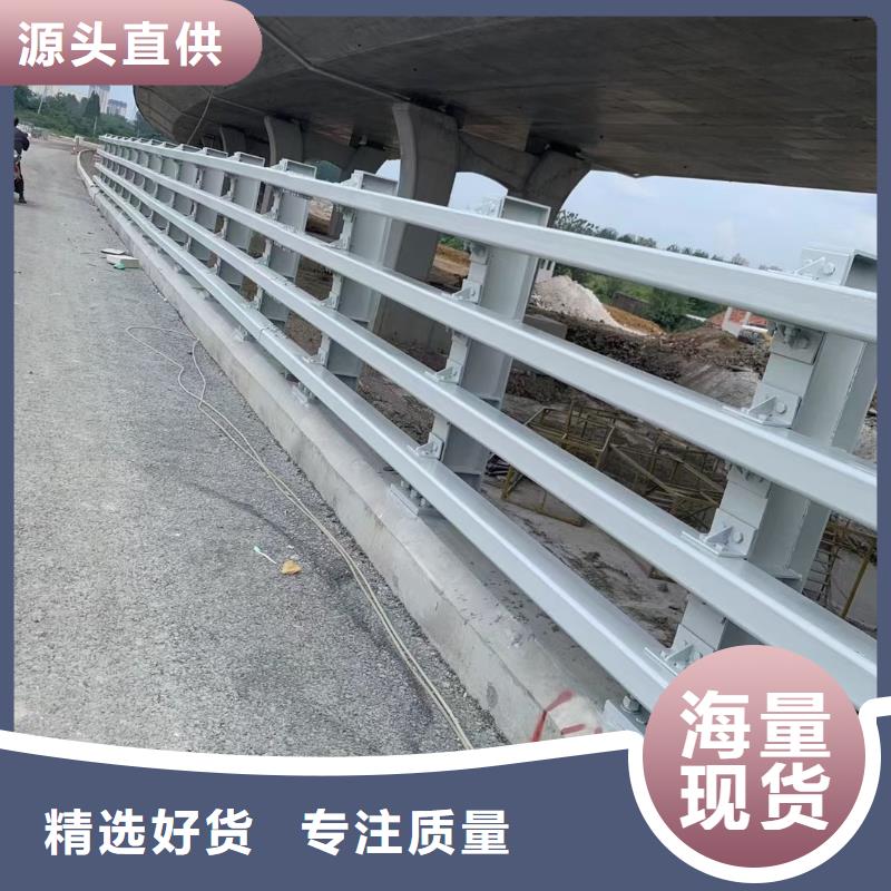 【道路护栏桥梁景观栏杆厂家拥有先进的设备】