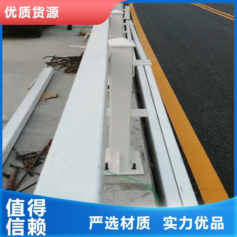 保亭县定做道路防撞护栏的经销商