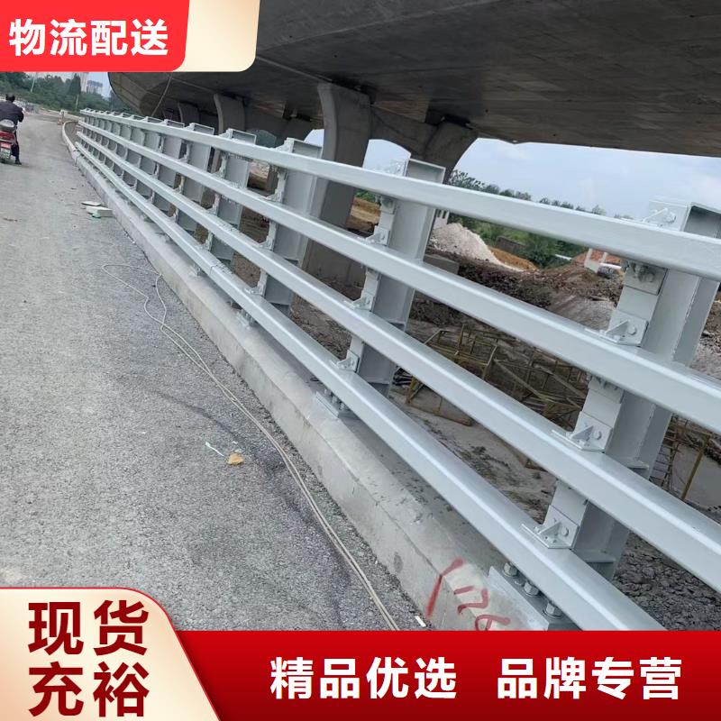 道路防撞护栏价格行情走势