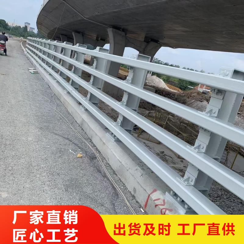 【道路护栏】不锈钢立柱优良工艺