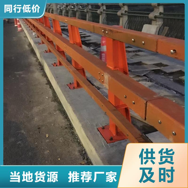 高品质道路护栏_道路护栏厂商