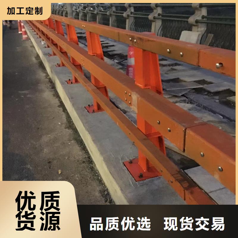 道路护栏桥梁护栏专业生产品质保证