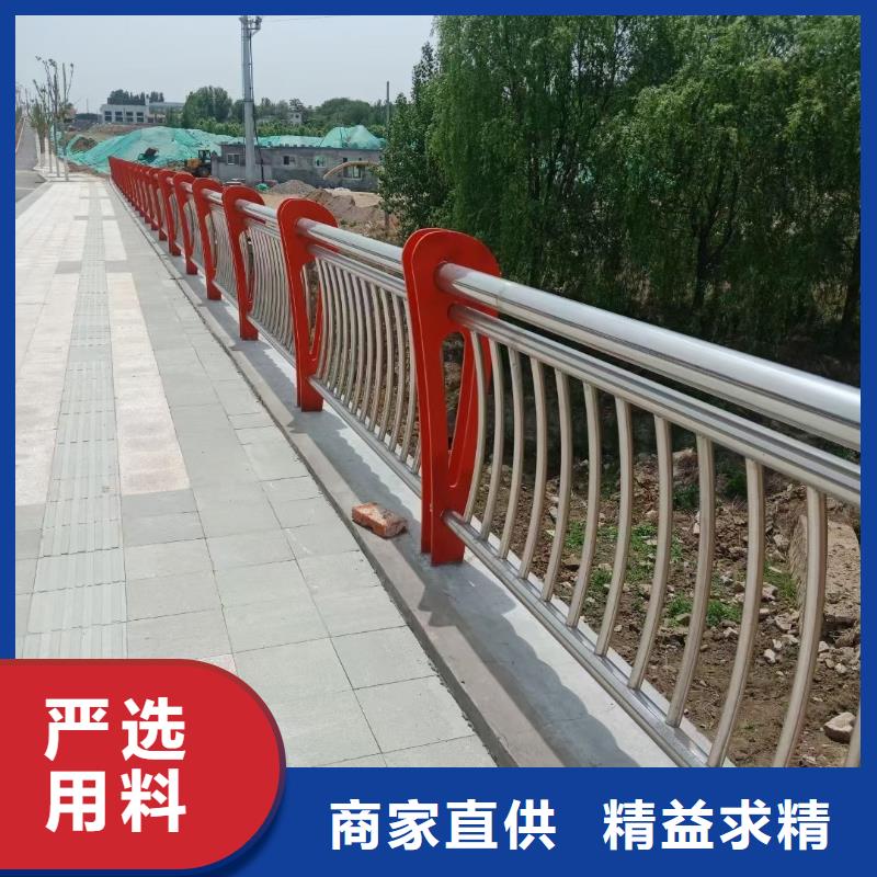 道路防撞护栏老品牌