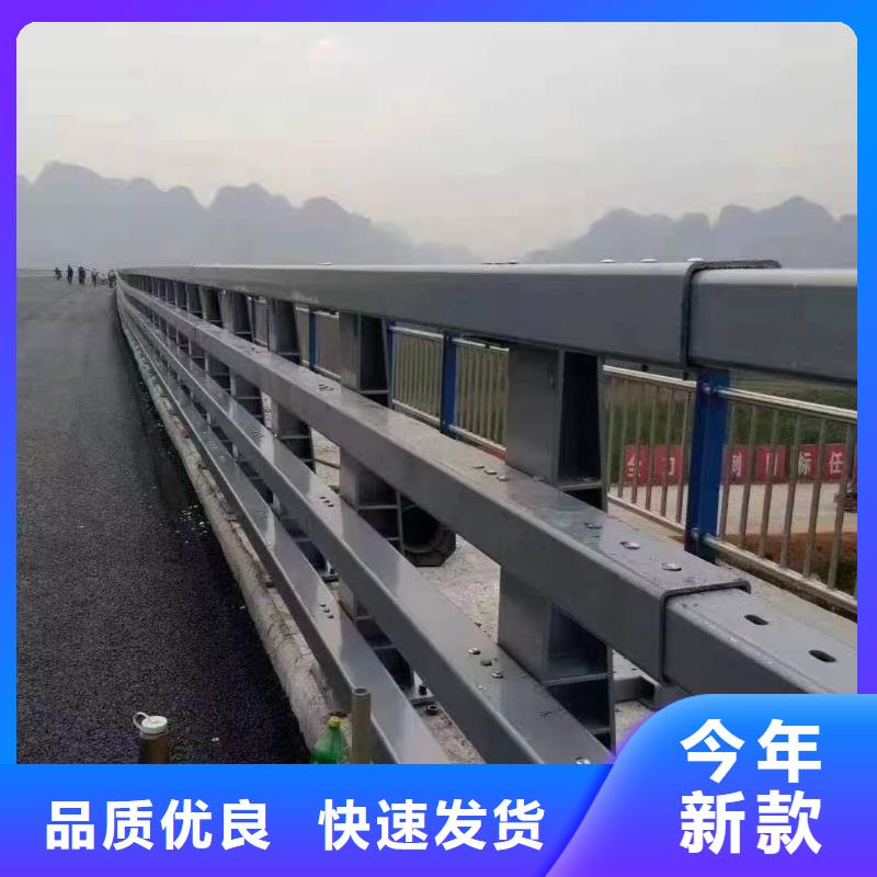 【道路护栏】_镀锌管景观护栏供您所需