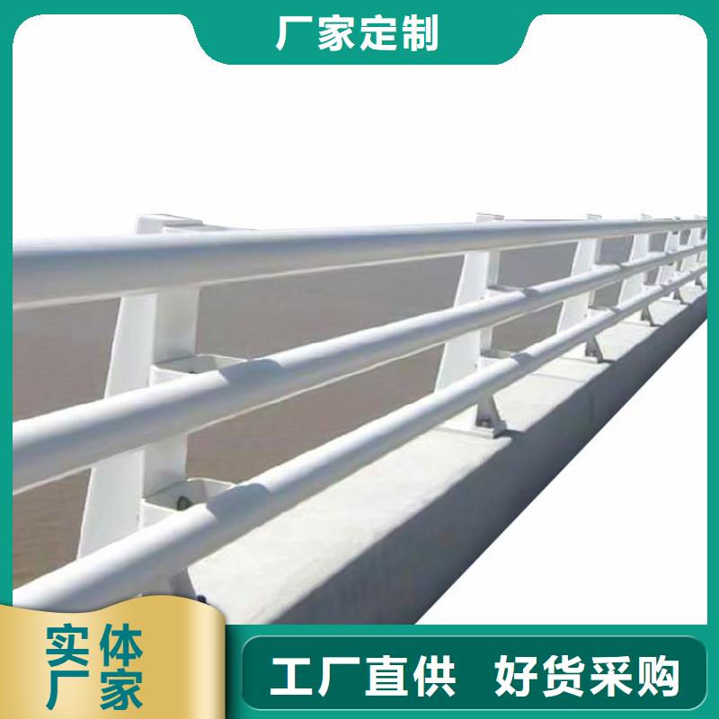 道路护栏【防撞桥梁栏杆】库存充足