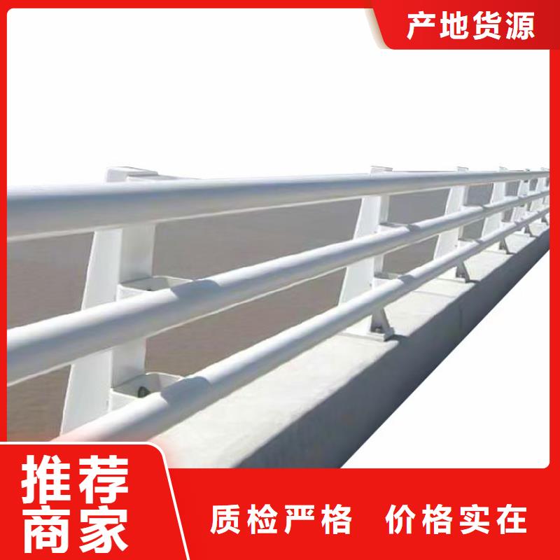 道路护栏【桥梁栏杆】品质值得信赖