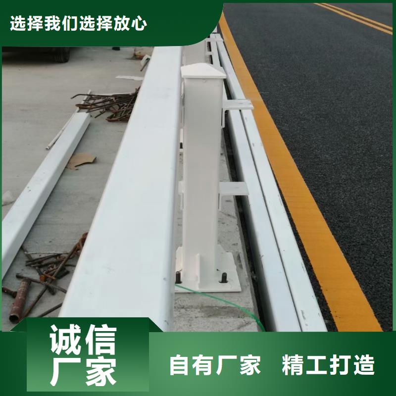 高品质道路护栏_道路护栏厂商