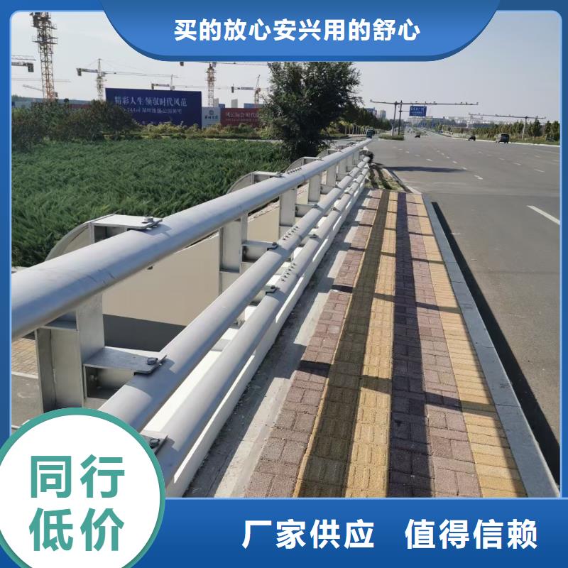 道路护栏【灯光护栏】海量现货直销