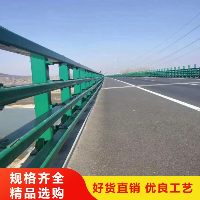 高品质道路护栏_道路护栏厂商