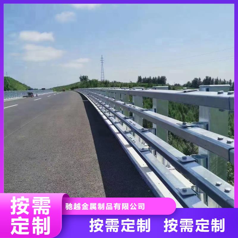 道路防撞护栏价格