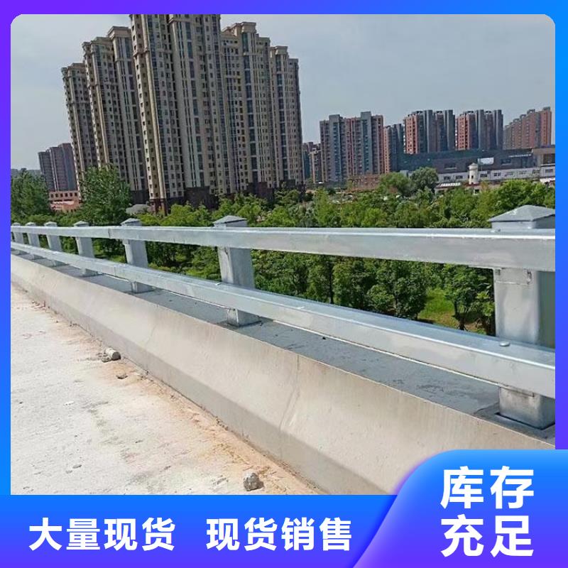 道路防撞护栏定制