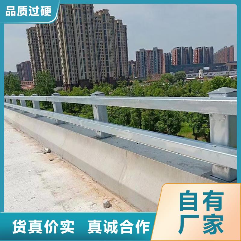 道路护栏购买注意事项