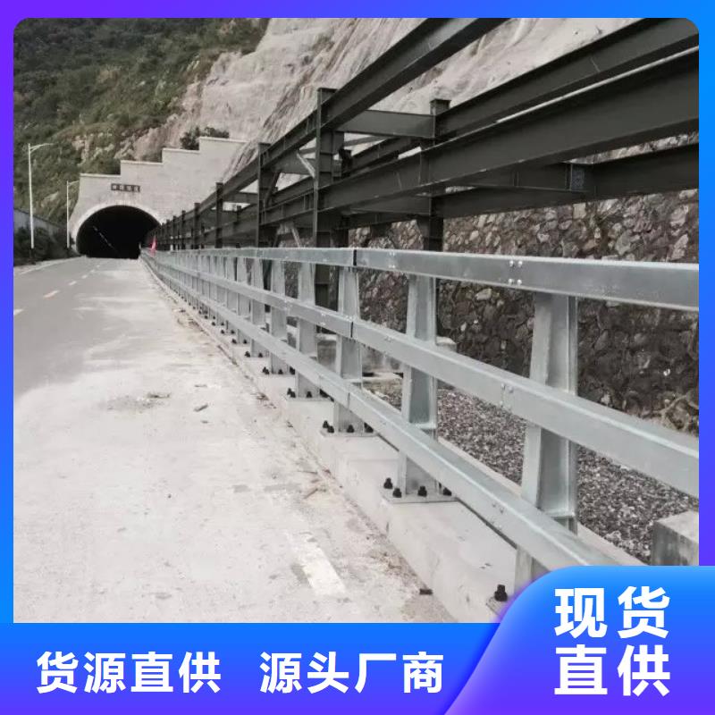 道路护栏钢背木护栏省心又省钱