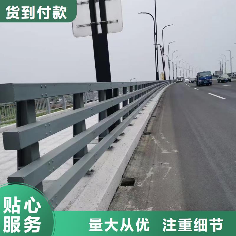 【道路护栏】不锈钢立柱优良工艺