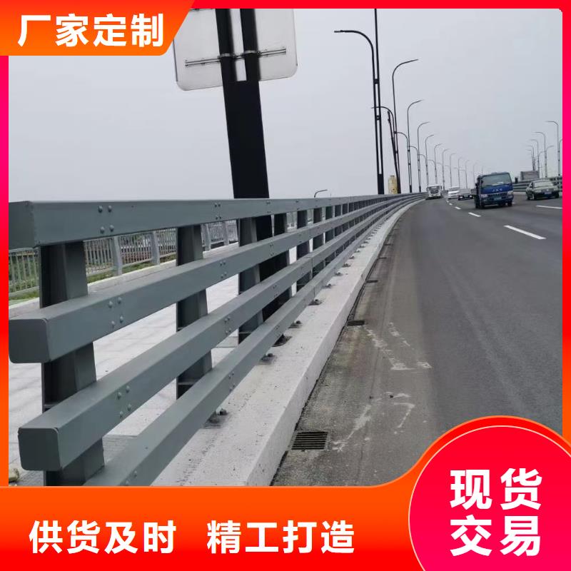 道路防撞护栏定制