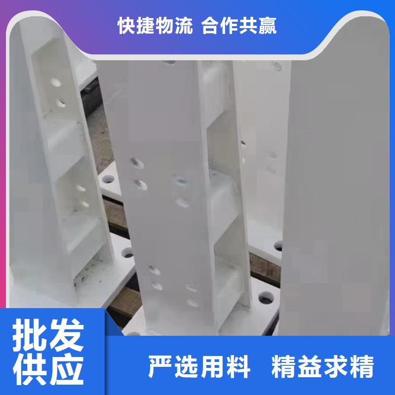 新型桥梁护栏工艺