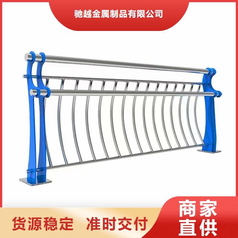 道路护栏拒绝中间商