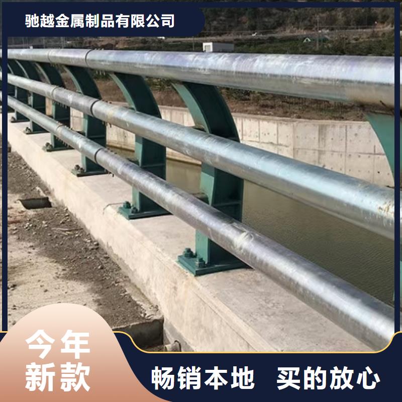 道路护栏拒绝中间商