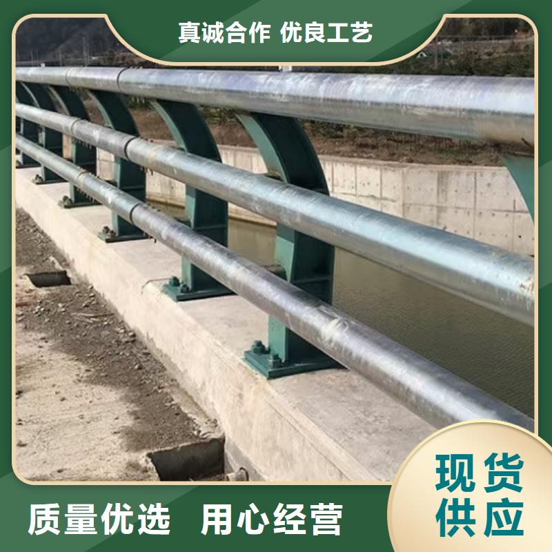 道路护栏,桥梁护栏N年专注