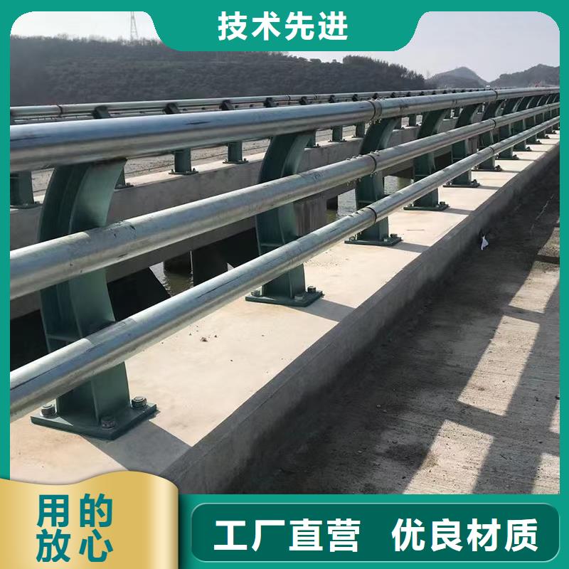 道路护栏【防撞桥梁栏杆】库存充足