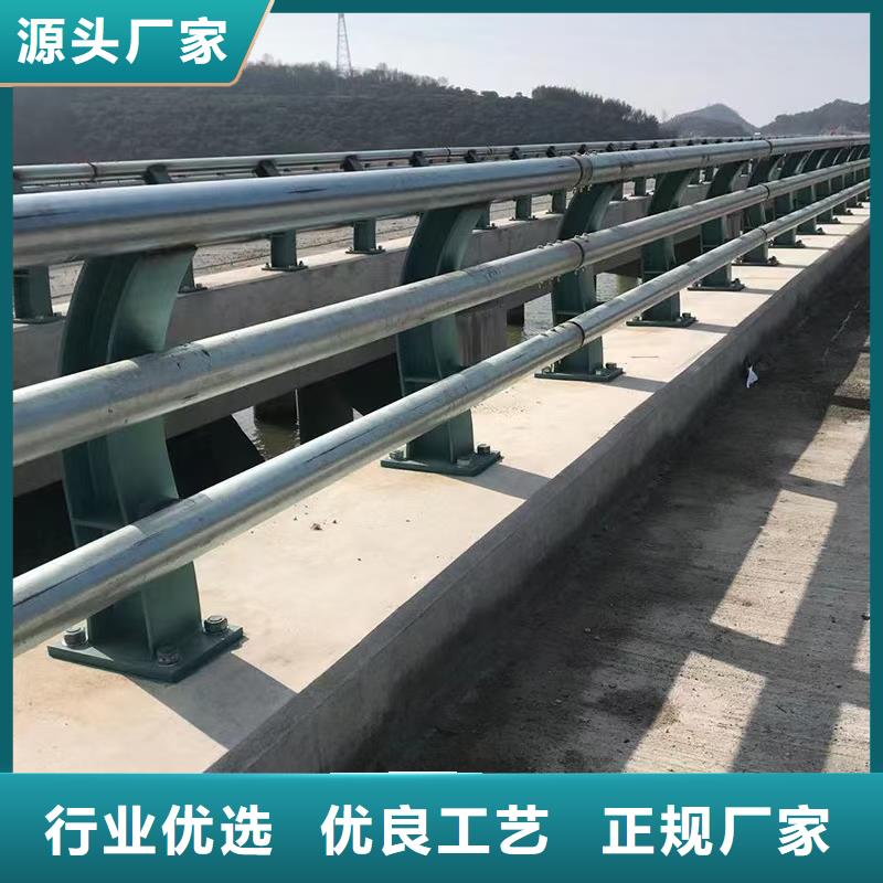 道路护栏【波形护栏】一手价格