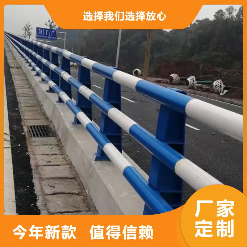 【道路护栏】_镀锌管景观护栏供您所需