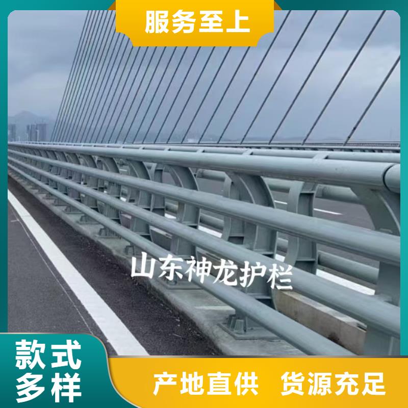 道路护栏,桥梁护栏N年专注