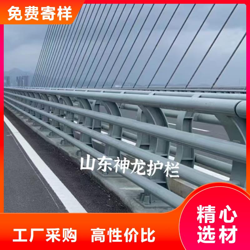 道路不锈钢护栏-质量保证