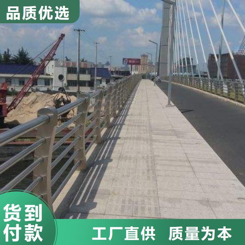 道路护栏购买注意事项